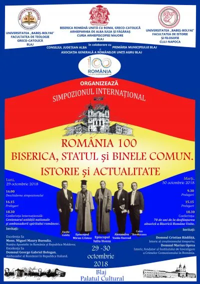 Centenarul Unității Naționale va fi sărbătorit la Blaj