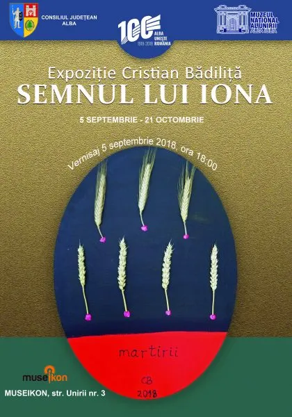 2018 Afis Semnul lui Iona 5 septembrie