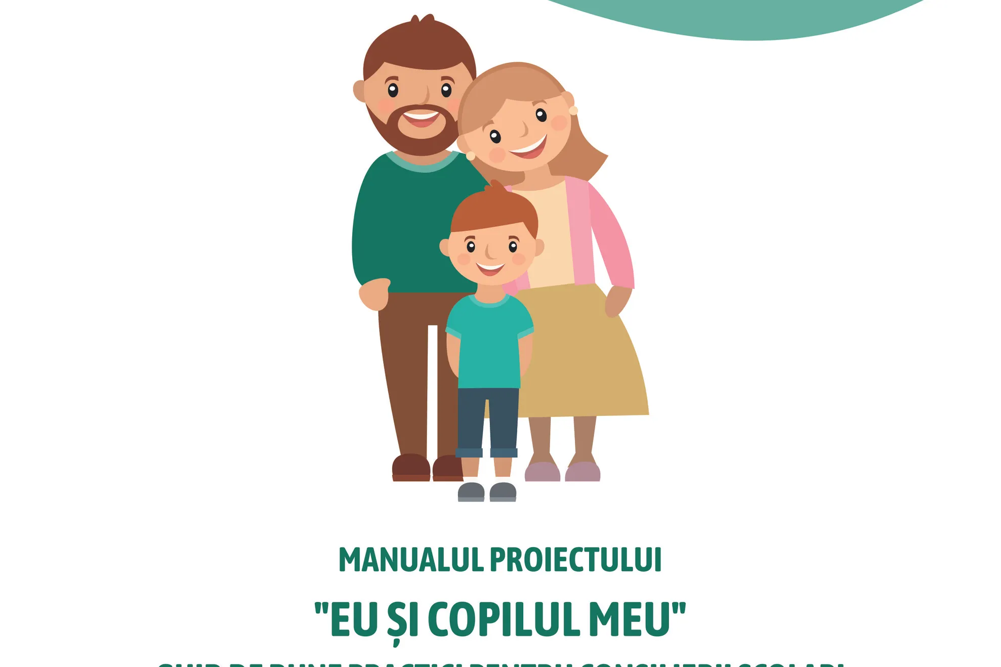 Eu si copilul meu