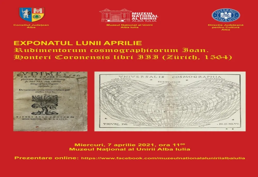 Exponatul lunii aprilie: Rudimentorum cosmographicorum Ioan. Honteri Coronensis libri III (Zürich, 1564).