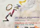  Expoziția „Arcade la Răstimpuri”, la Museikon