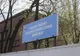 INSTITUTUL „MARIUS NASTA” NU MAI PRIMEȘTE URGENȚE: PAVILION ÎNCHIS DIN CAUZA PLOȘNIȚELOR