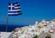 CUTREMURE ÎN SERIE PE INSULA SANTORINI. AUTORITĂȚILE ȘI POPULAȚIA, ÎN ALERTĂ MAXIMĂ 